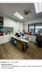 Ubi Techpark (D14), Factory #602953071